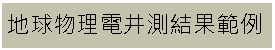 r: ayzqGd